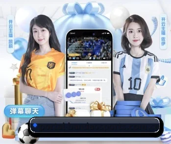 了解平台 - 体育资讯内容服务 - BandaoSports