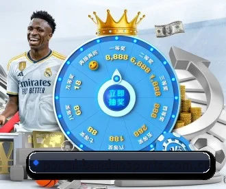 半岛体育网站 APP 深度功能 - BandaoSports